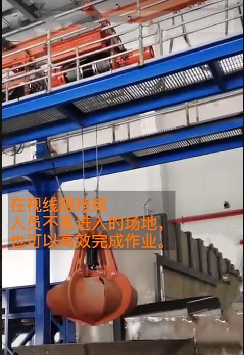 开云kaiyun网页版官网葫芦自动式抓斗型有哪些性能特点(图1) 开云kaiyun网页版官网葫芦自动式抓斗型有哪些性能特点(图1)